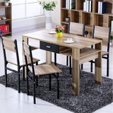 餐桌椅组合 简约现代小户型餐桌简易双层餐桌带抽屉饭桌长方形桌