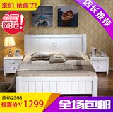 全实木床  1.5米1.8m简约现代双人床 中式白色婚床 橡木卧室家具