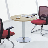 办公家具洽谈桌接待桌咖啡桌时尚简约小型会议桌圆形会客桌椅组合
