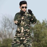 新款迷彩服套装男夏季特种兵作训服野战战术服军迷工作服耐磨修身