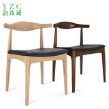 牛角椅 北欧实木椅现代简约休闲设计师宜家时尚餐厅布艺真皮餐椅