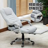 嘉和 电脑椅家用布艺办公椅子休闲可躺升降转椅人体工学座椅特价