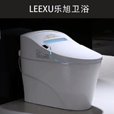 LEEXU乐旭一体式箱智能马桶全自动清洗功能喷嘴自洁带遥控坐便器
