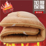 加厚羊羔绒床垫榻榻米可折叠保暖床垫床褥垫被学生宿舍单双人床垫