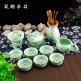 茶具套装陶瓷龙泉青瓷整套手绘荷花金鱼杯日式茶壶盖碗品茗杯紫砂