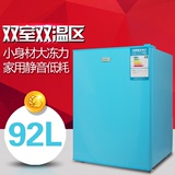 西泠50L/92L单门小冰箱家用冷藏冷冻节能小型mini冰箱秒海尔包邮