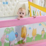 韩国购 Ooopc婴儿童床护栏宝宝床围栏床栏床边安全防摔大床挡