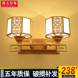 新中式铁艺壁灯亚克力土豪金卧室床头灯温馨布艺过道走廊楼梯壁灯