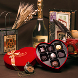 吉丽嘉多 比利时原装进口巧克力礼盒装七夕情人节送女友生日礼物