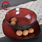 王大厨陶瓷碗盘日式两件套釉下彩厨房家用餐具微波炉黑红碗盘套装