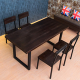 美式复古铁艺餐桌椅组合4人桌 咖啡厅餐饮饭店酒吧长方形实木桌椅