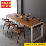 美式loft复古实木会议桌 工业风铁艺餐桌书桌松木办公桌子可定制