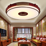 中式实木圆形LED复古客厅吸顶灯酒店餐厅卧室书房大厅简约吸顶灯
