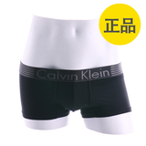 Calvin Klein/CK 男士内裤平角 美国正品 现货 4色 特价 NB1021