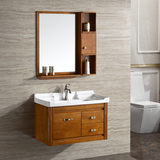 柯贝现代中式橡木浴室柜吊柜组合柜陶瓷盆卫生间洗手台浴室置物架