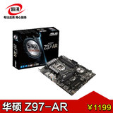 Asus/华硕 Z97-AR 黑金限量版 超频主板  Z97 LGA 1150