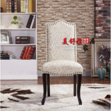 美式实木餐椅简约现代书椅新古典休闲布艺软包咖啡椅会客办公椅子