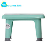 茶花凳子塑料小凳子儿童家用凳子时尚创意宝宝凳子简约小板凳0831