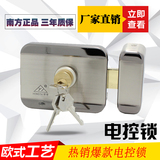 宏泰灵性锁静音锁不锈钢防盗门单元门锁电锁电控锁电机锁智能刷卡