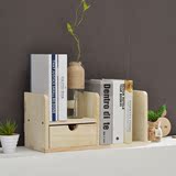 创意实木小书架简易桌上儿童桌面置物架可伸缩简约现代办公室书架