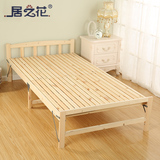天然松木环保加固可折叠免安装简易儿童单人双人床实木床午休床