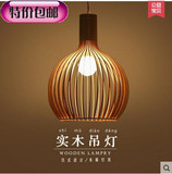 创意木质吊灯简约韩式北欧餐厅灯吧台灯客厅灯卧室灯led日式灯具