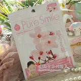 现货限定品 日本 PURE SMILE 植物精华保湿面膜 浪漫樱花 1枚