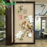 中式花鸟玄关大型壁画 3d立体走廊过道壁纸家和富贵餐厅墙纸墙布
