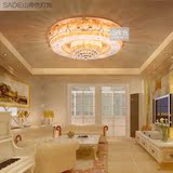 奢华LED金色客厅灯具圆形水晶灯吸顶灯饰卧室大厅大气欧式现代灯