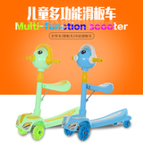 儿童滑板车宝宝滑行车婴儿助步车小孩踏板车学步溜溜车音乐玩具车