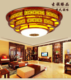 新中式吸顶灯包厢大堂LED灯现代客厅卧室餐厅书房实木亚克力灯具