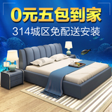 现代布艺床双人床可拆洗 简约婚床小户型布床1.8米主卧床实木软床