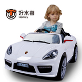 2016四轮遥控汽车宝宝童车小孩玩具车双驱动12个月2岁儿童电动车