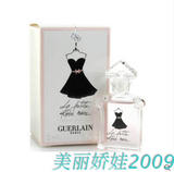 Guerlain/娇兰女士小黑裙香水Q淡香5ml 清新花果调 2018.11