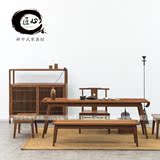 老榆木免漆茶桌椅组合新中式实木功夫茶桌禅意家具定制榫卯书画桌