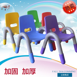 新款幼儿园加厚塑料椅子扶手靠背椅儿童小凳子豪华小板凳特价批发