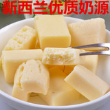 无植脂末118g 奶干奶酥特产内蒙古奶酪条酸奶疙瘩是儿童最爱零食