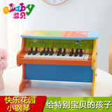益贝EBABY 25键小钢琴宝宝早教益智乐器木质儿童音乐玩具新品