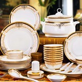 景德镇陶瓷器餐具56头骨瓷餐具套装高档中式欧式金边碗碟碗盘家用