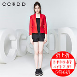 CCDD2016秋新款专柜正品女时尚修身纯色上衣 通勤职场西装外套