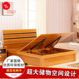 简约现代木质板式床1.5米储物床双人床1.8米高箱床宜家气压气动床