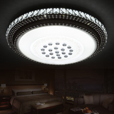 圆形水晶灯 大气客厅灯吸顶灯艺术奢华简约现代LED卧室灯变光灯具