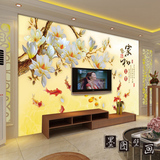 无缝大型壁画3d立体客厅沙发电视背景墙纸壁纸牡丹家和富贵九鱼图