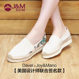jm快乐玛丽 夏季女鞋女式鞋 潮松糕跟厚底增高低帮帆布鞋52002W