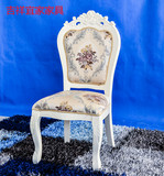 特价欧式简约现代家用靠背化妆椅美甲椅酒店餐椅软包实木餐桌椅子