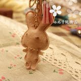 韩国进口皮质 PU鸵鸟纹驼皮糖果色双层小兔女士汽车钥匙扣 包挂件