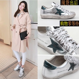 韩版明星同款板鞋休闲运动鞋内增高银色系带五角星星鞋做旧女鞋
