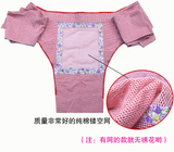 包邮 宝宝婴儿背带抱袋背巾广西传统特色刺绣老式土背带春秋厚款