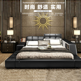 慕斯皇朝正品家具北欧软床 现代简约小户型卧室双人床真皮床1.8米