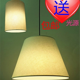 特价：中式现代连锁餐厅餐桌 连锁酒店床头米黄色防火布灯罩吊灯